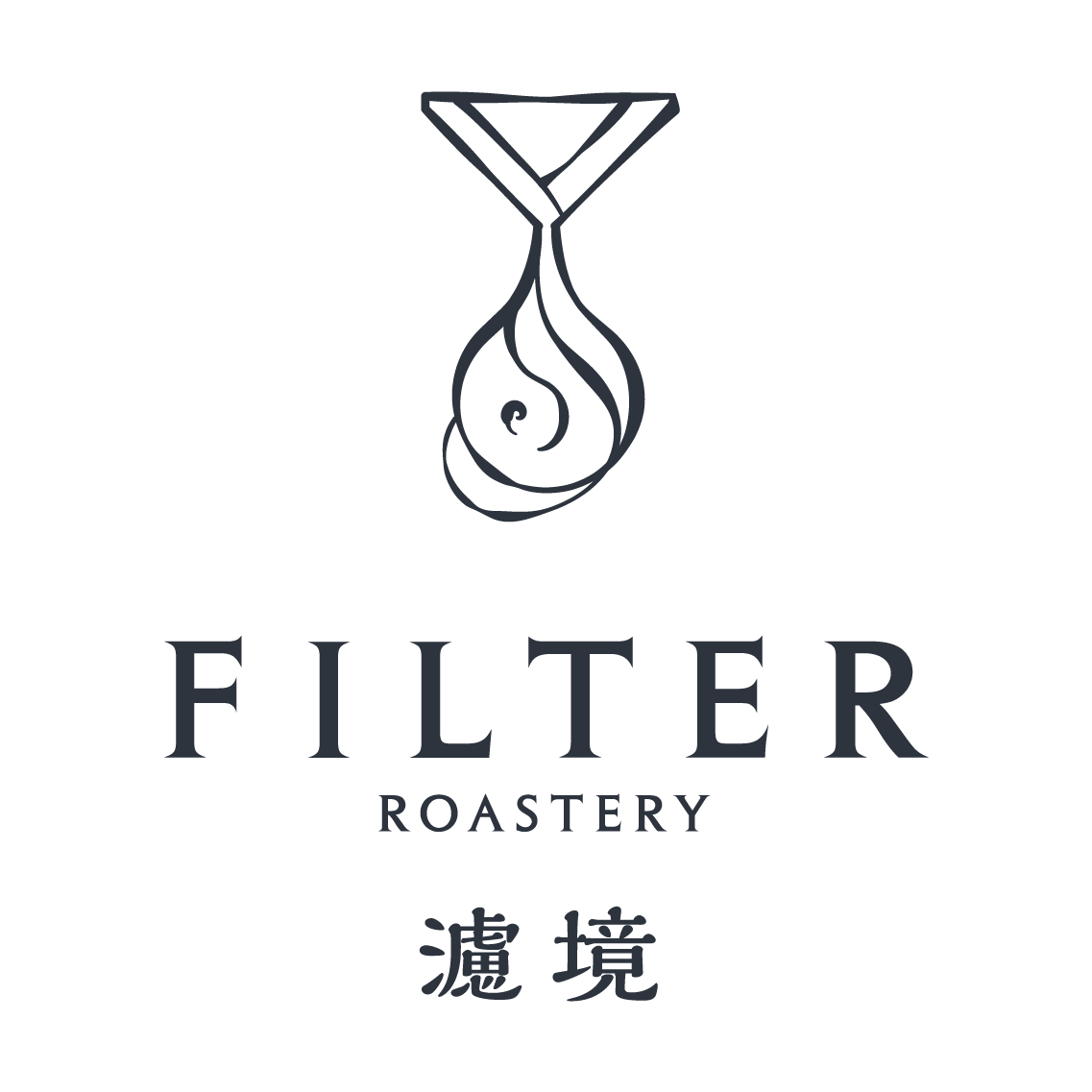 濾境FilterRoastery