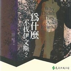 生活‧簡居‧生活