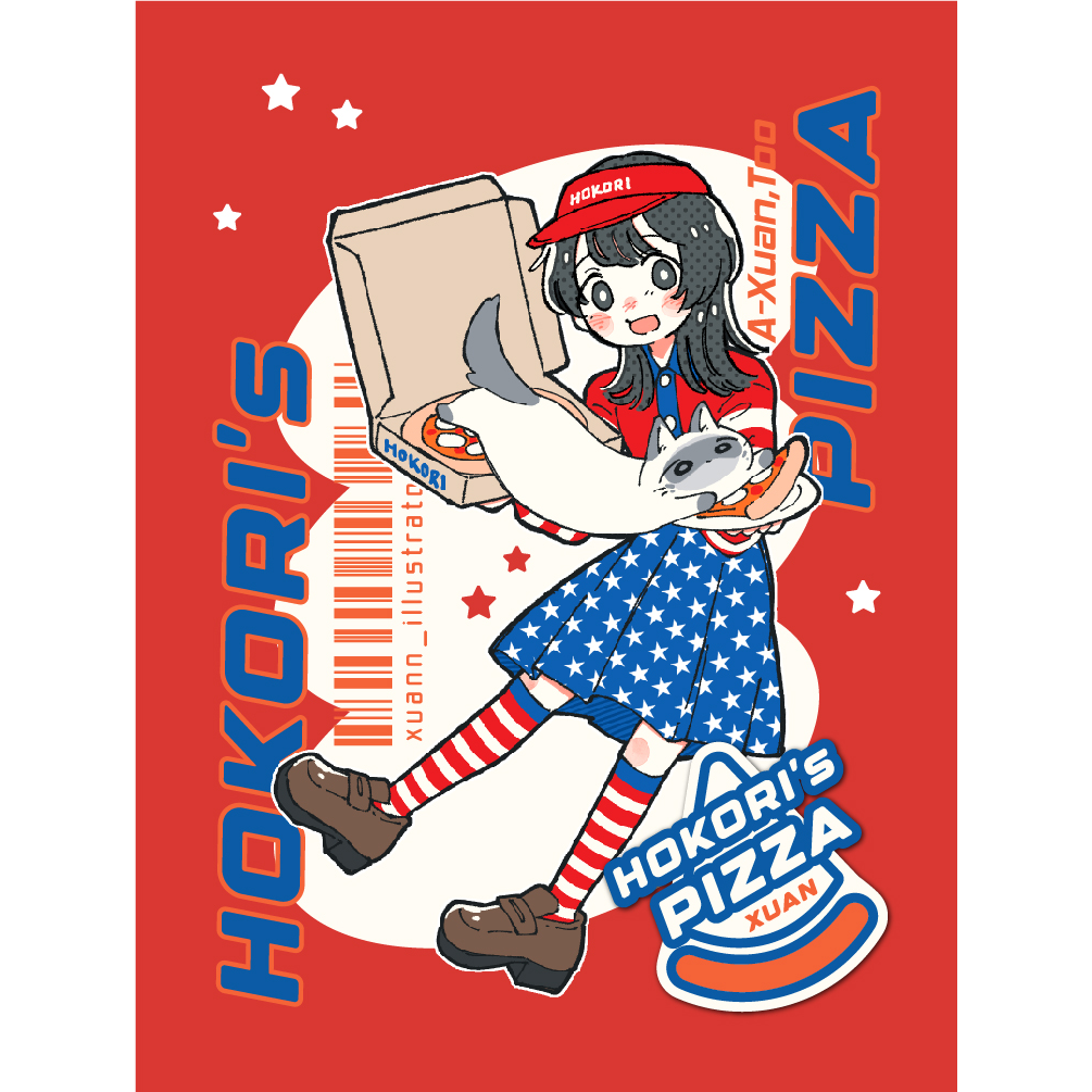 阿軒與一隻灰塵