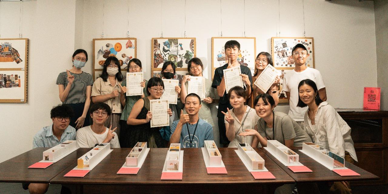 諸羅設計塾 描繪新生 ✎.. 青少年設計夏令營成果展