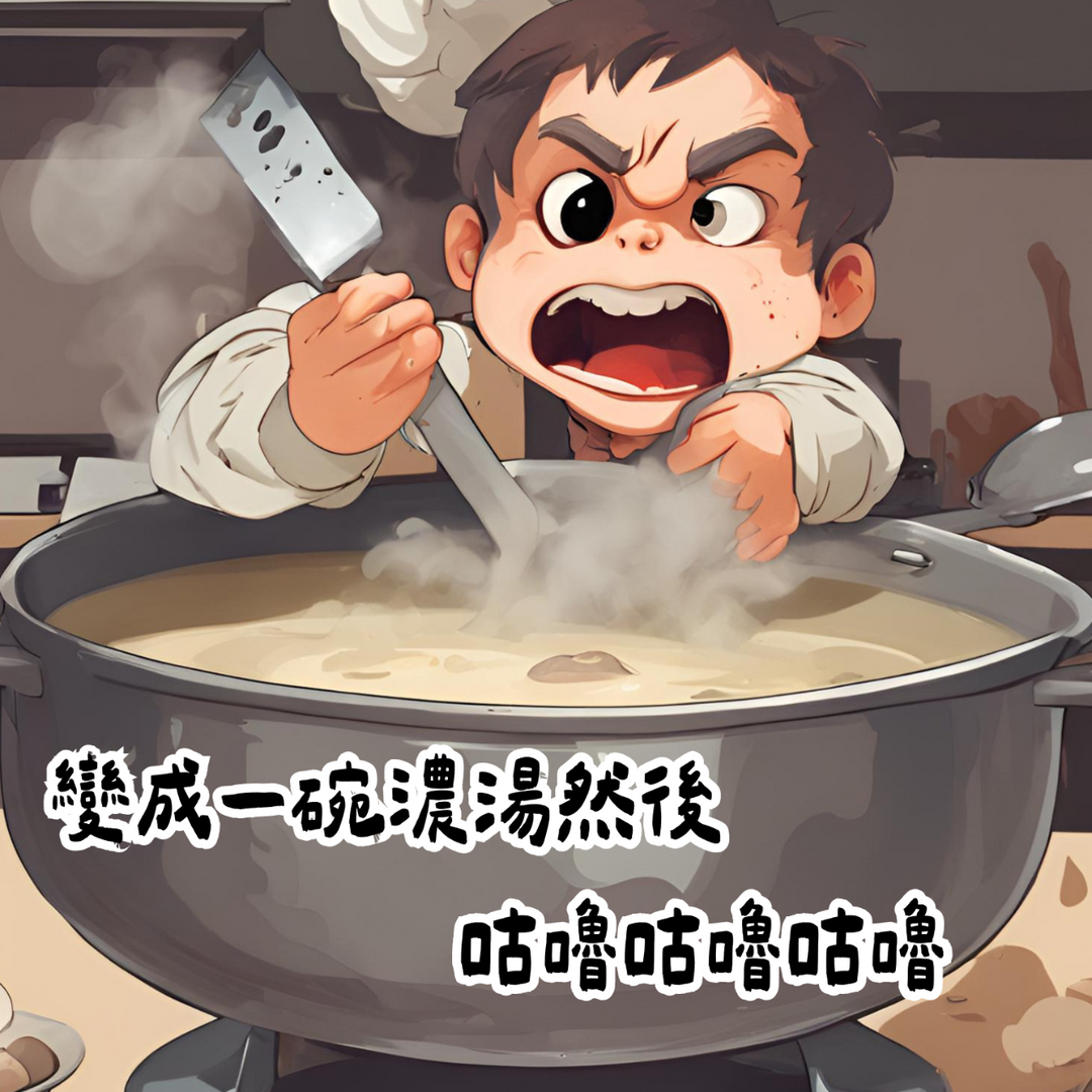 Waawoo子好親子