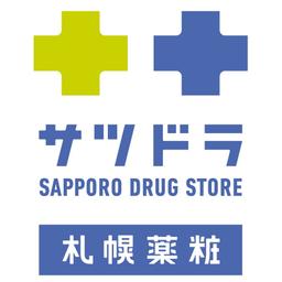 Japaholic 札幌藥妝優惠券