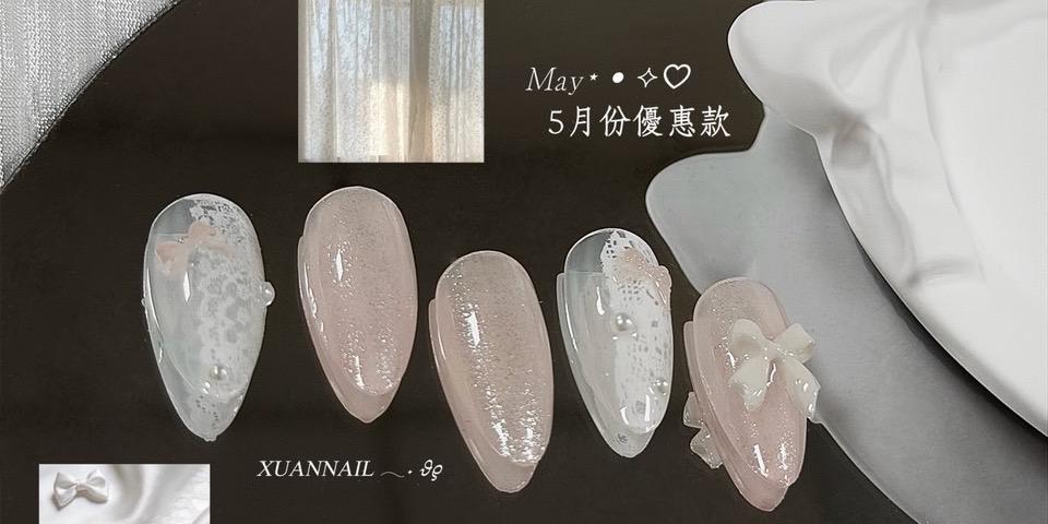Adam X Sherly Nail Studio