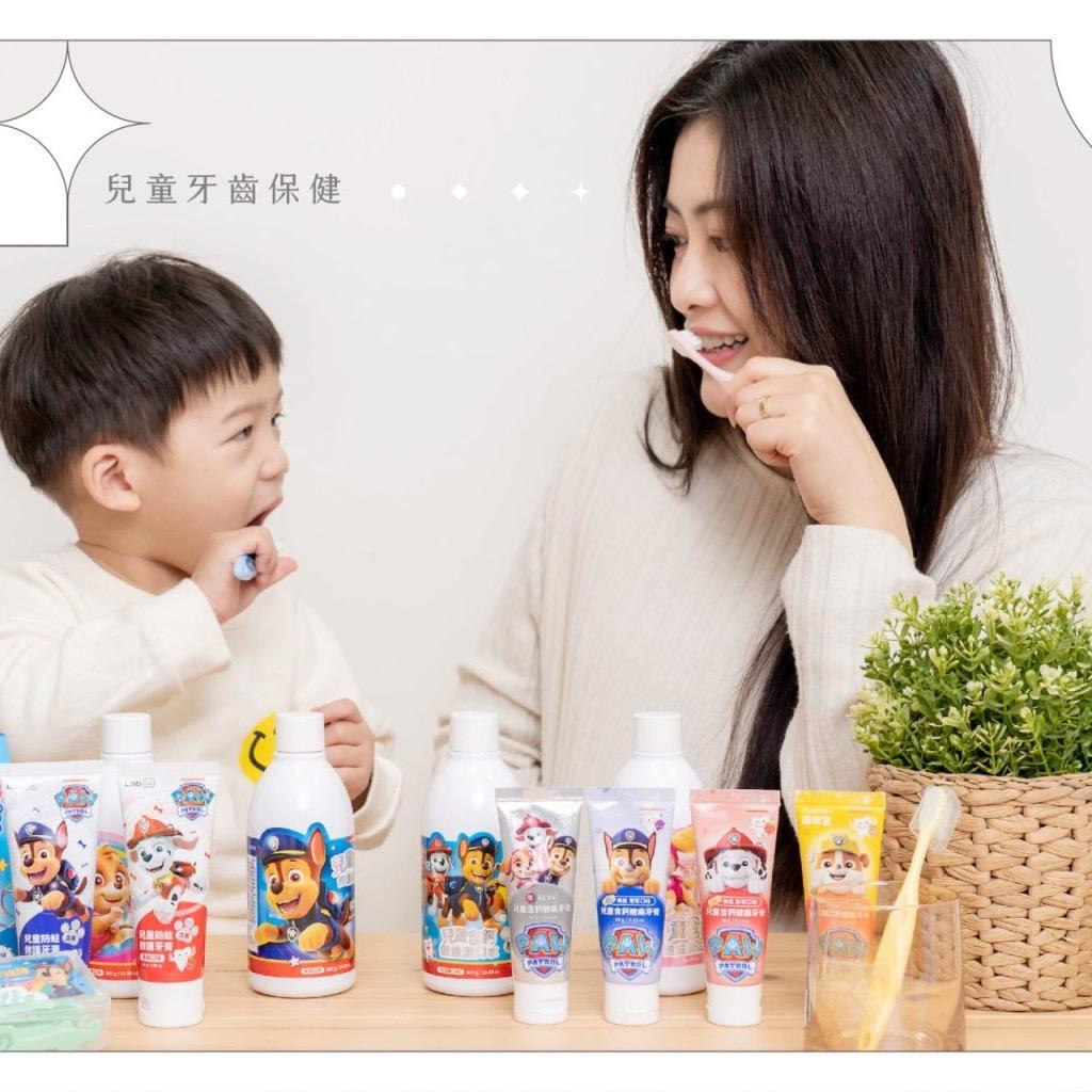 ＠chienbuy 【9/2-9/8】齒妍堂｜兒童護齒