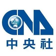 蔡文培｜Bacon 金山、北海岸、地方創生、旅遊、美食、Podcast、青年創新、青年創業、青創