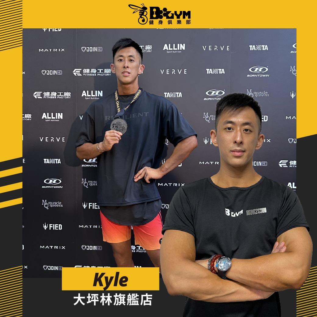 B GYM健身俱樂部大坪林旗艦店