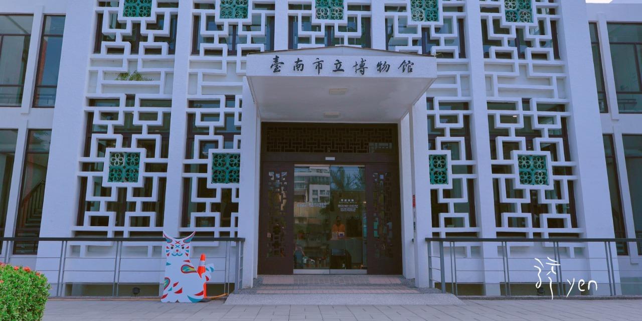 敘事圈StoryCircle 台南市立博物館
