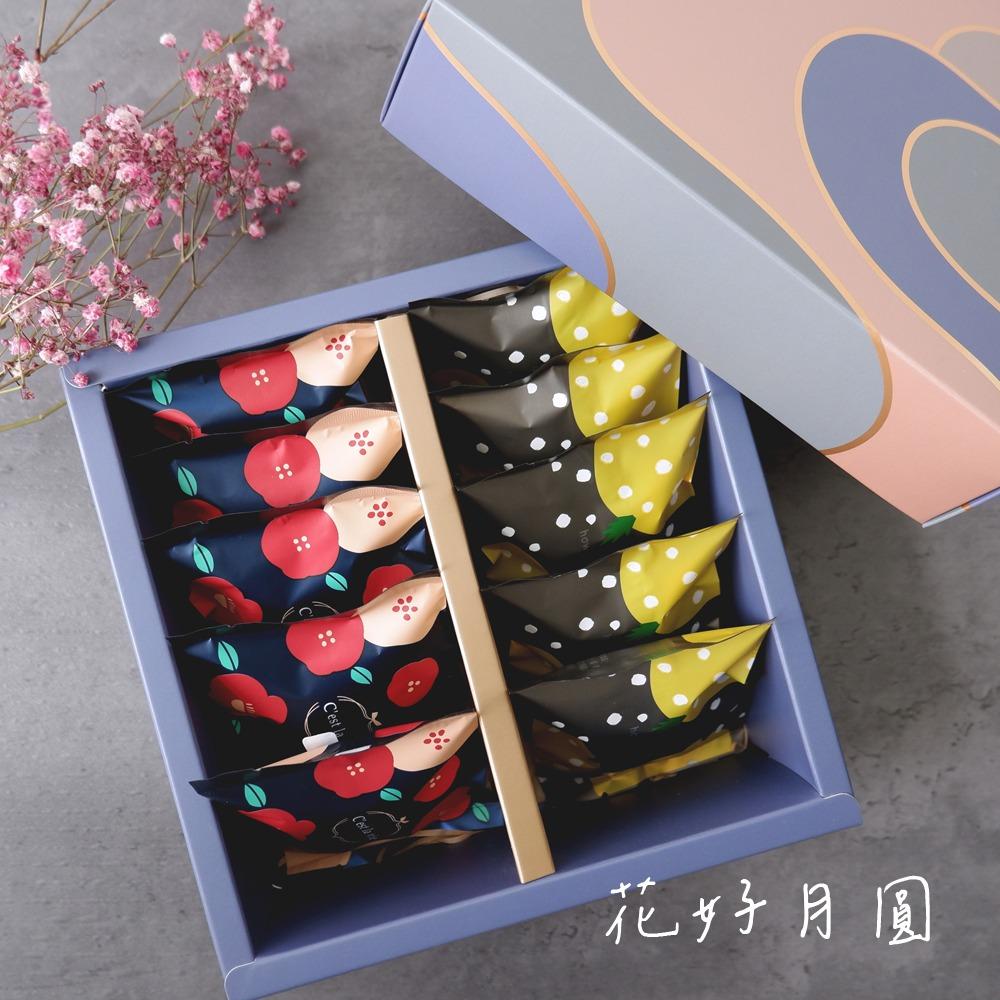 花好月圓 - 鳳梨酥禮盒