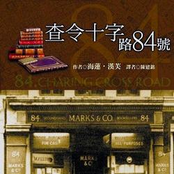 生活‧簡居‧生活