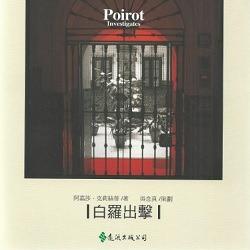 生活‧簡居‧生活