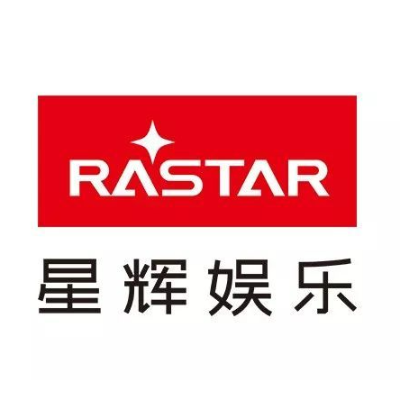 永恆少年 永恆少年代表性合作客戶-星輝