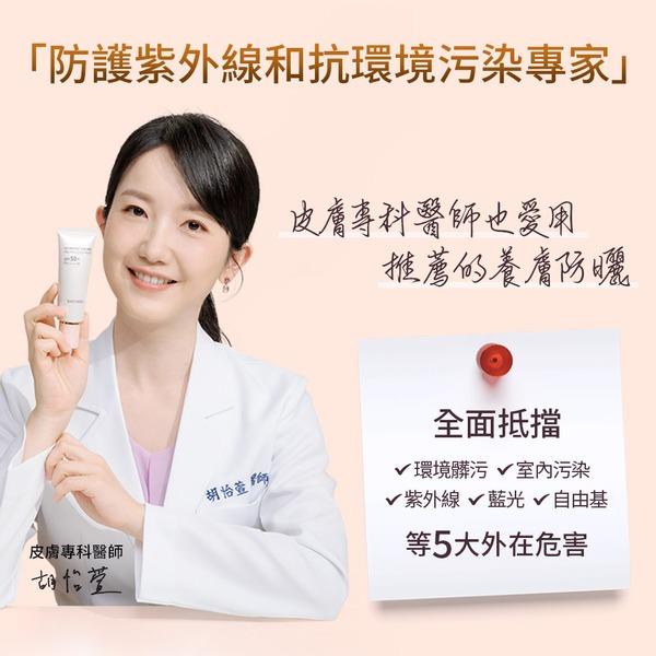 忠瀚一家人｜安心好物分享