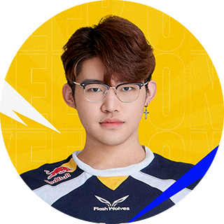 Flash Wolves 閃電狼職業電競隊 DSL | NaiLiu