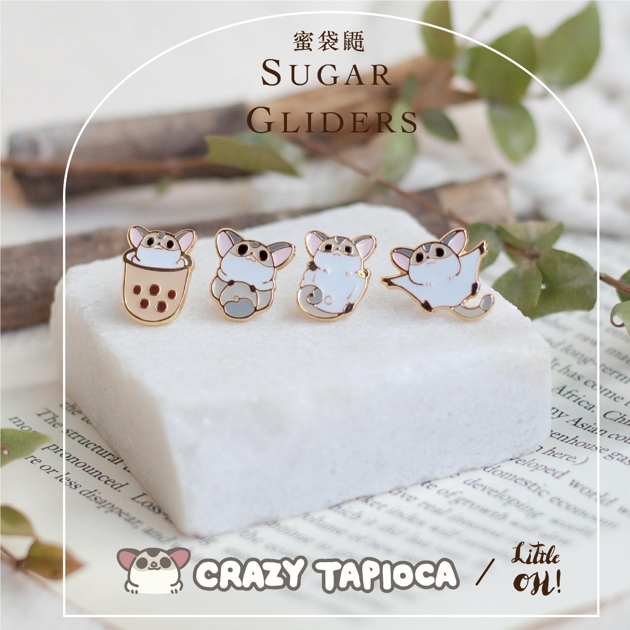 瘋狂粉圓Crazytapioca 蜜袋鼯文創 蜜袋鼯飾品