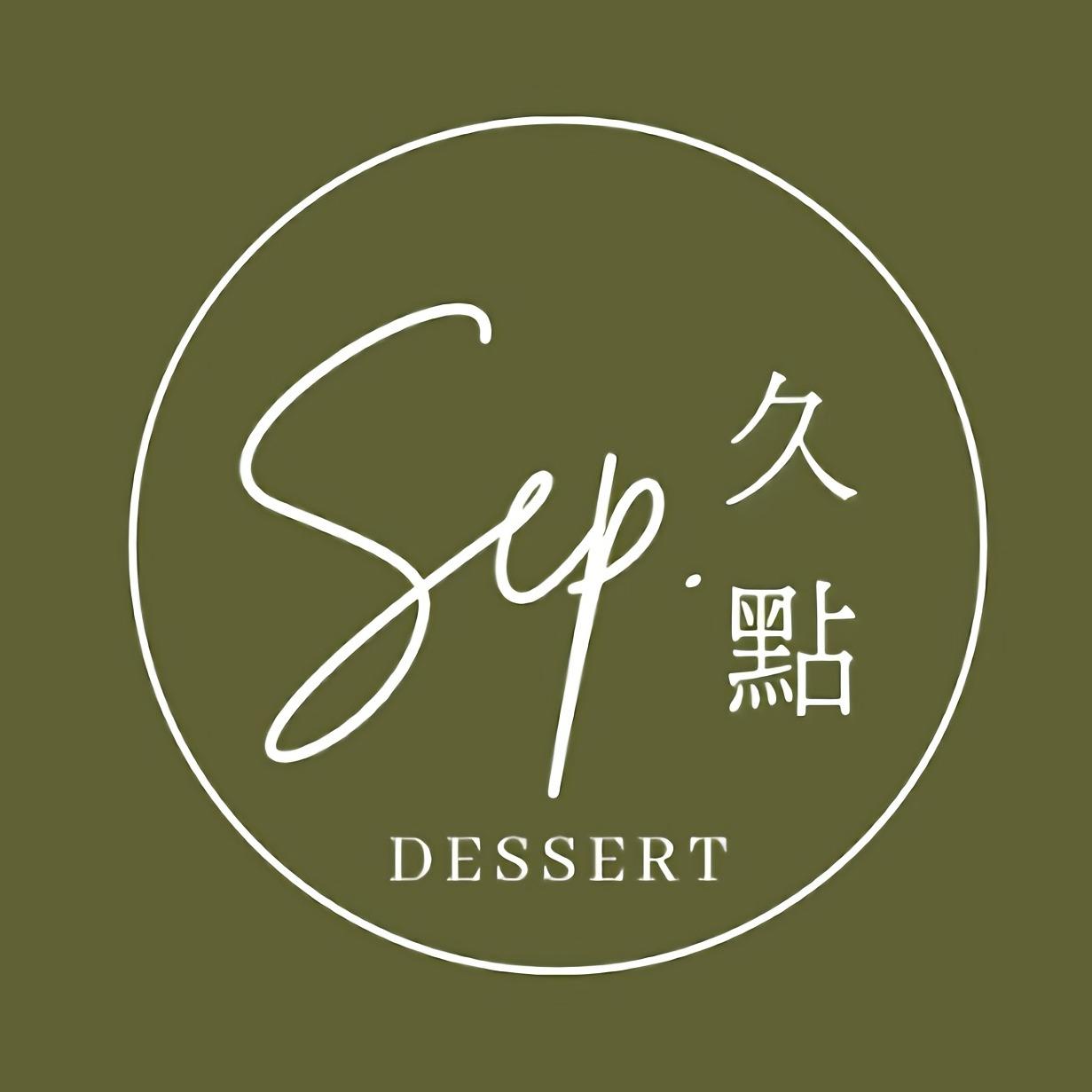 Sep.Dessert