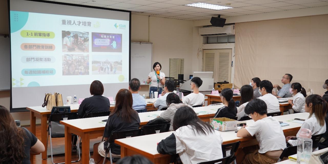 張媛雅 Doris 20230922新鮮人求職攻略，從履歷到第一份工作－南應大