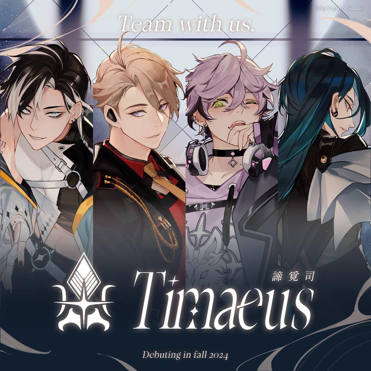 Timaeus 春魚創意公開全新男子團體「Timaeus - 諦覓司」，首波同名單曲搶先試聽