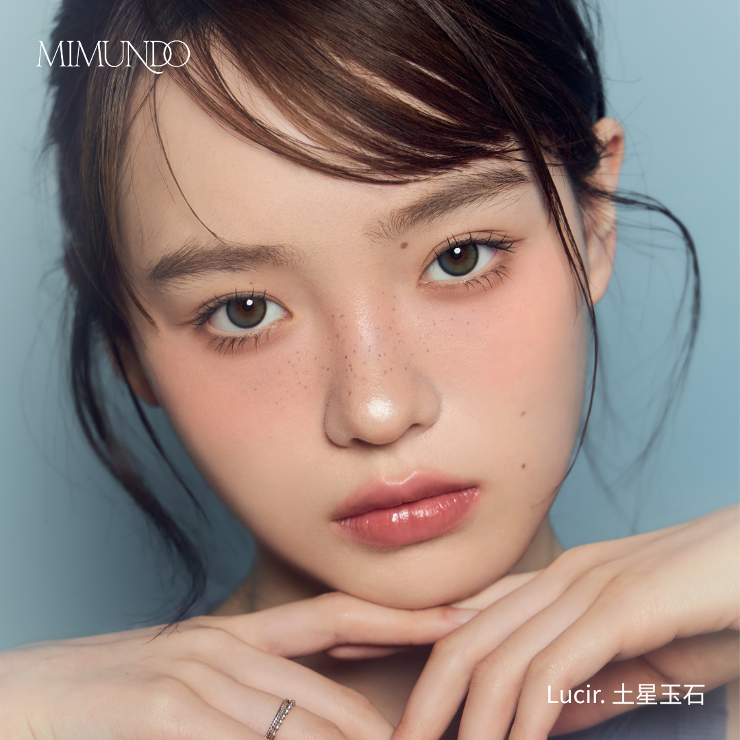 chuu Lens