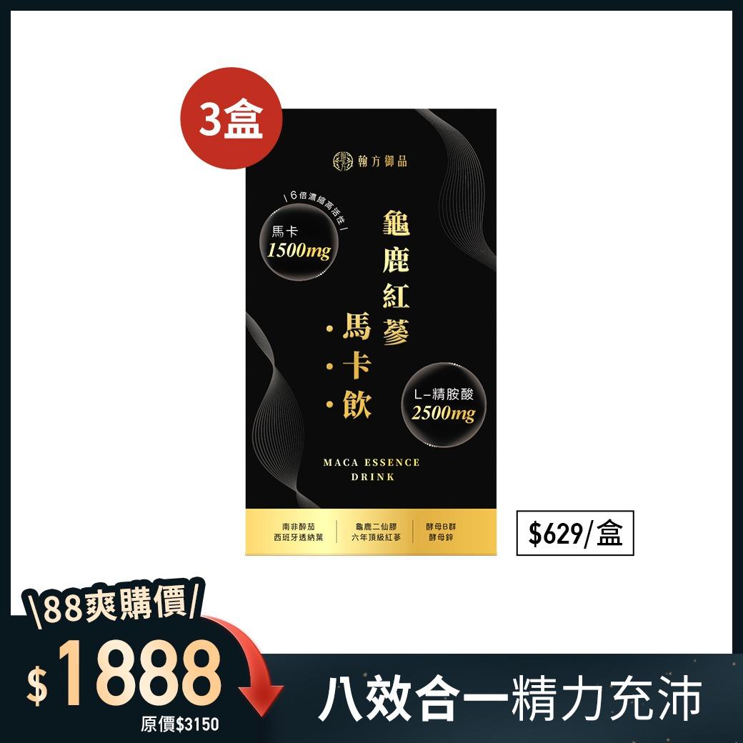 hanfang_yupin