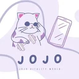 加石磅 JOJO