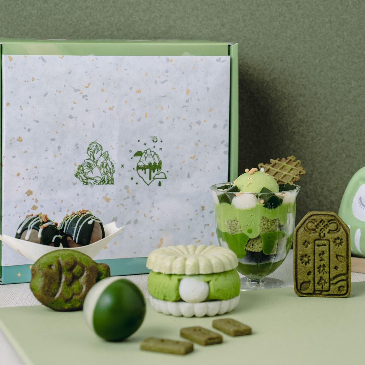 抹茶控。找茶企劃