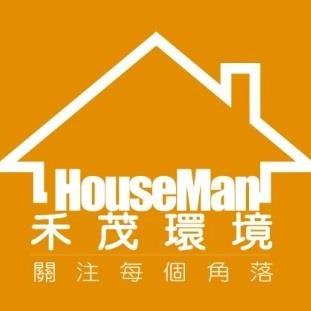 全屋健康防禦系統