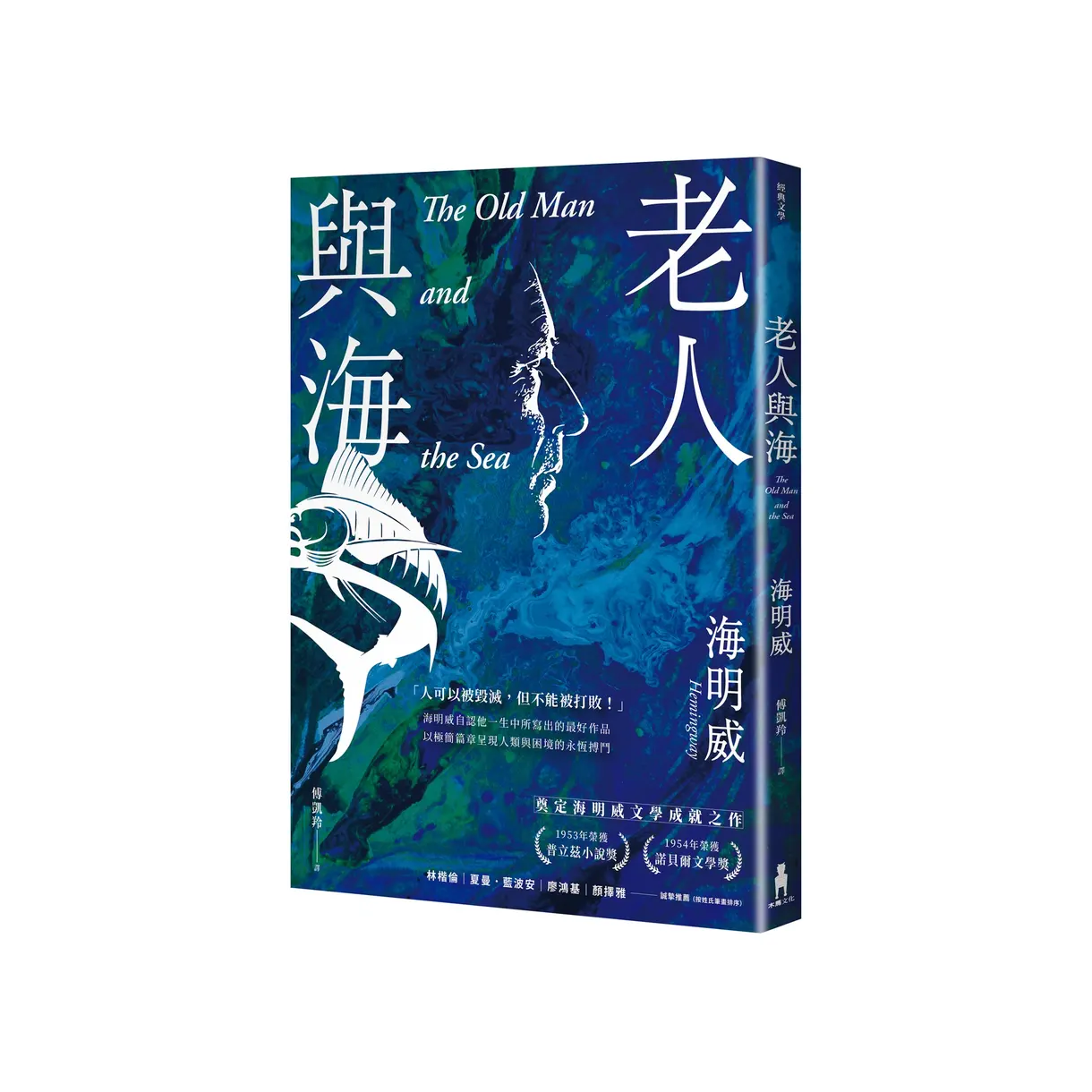 生活‧簡居‧生活