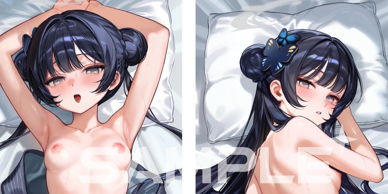 笑笑餃子 抱枕套