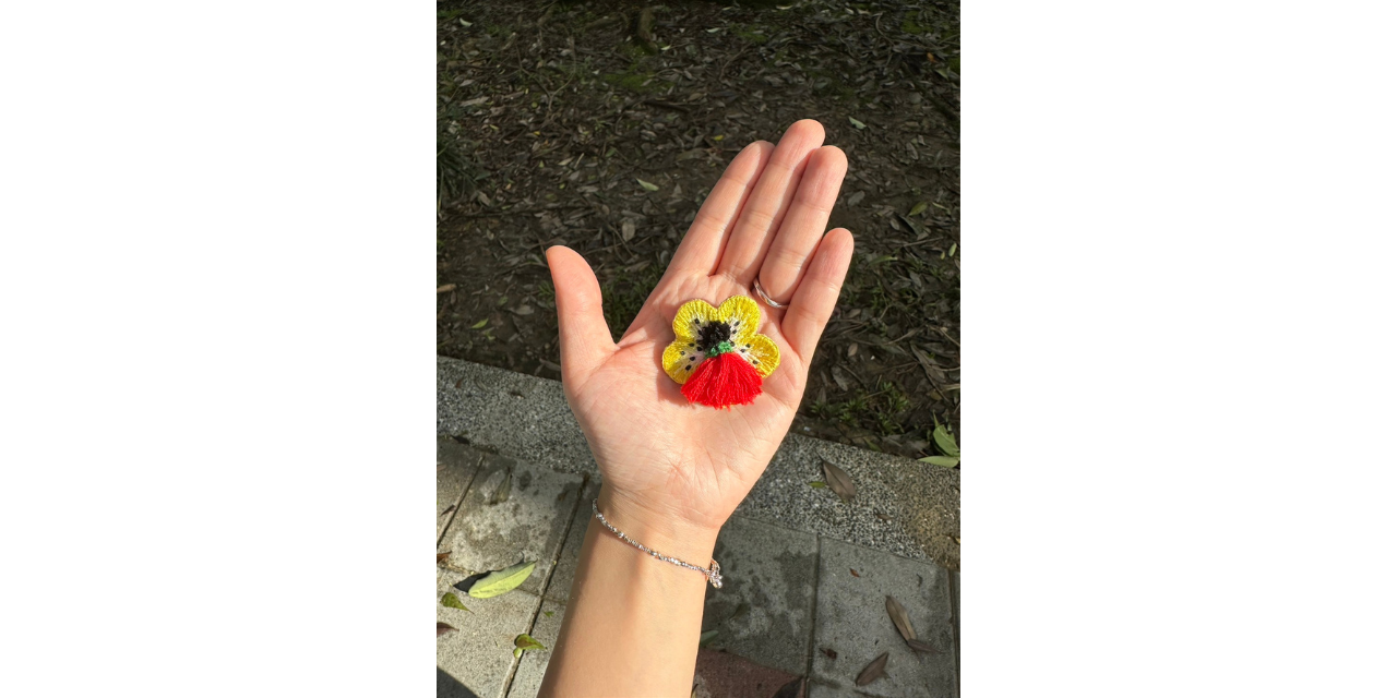 遠眺工作室 Overlook Studio 2024, 刺繡