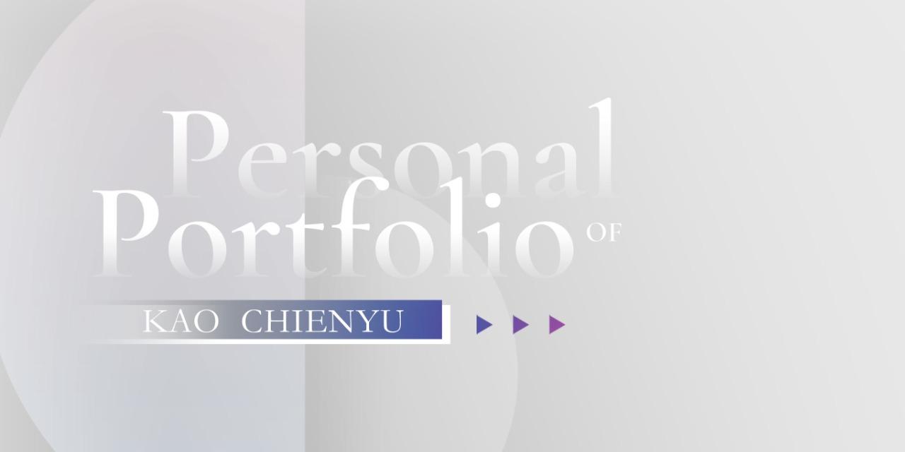 小樹茉莉 平面設計│品牌視覺│社群圖文優化│廣告