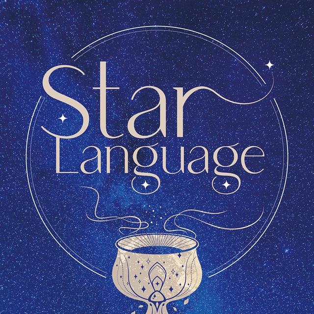 星語 Star Language心靈療癒所｜Joy