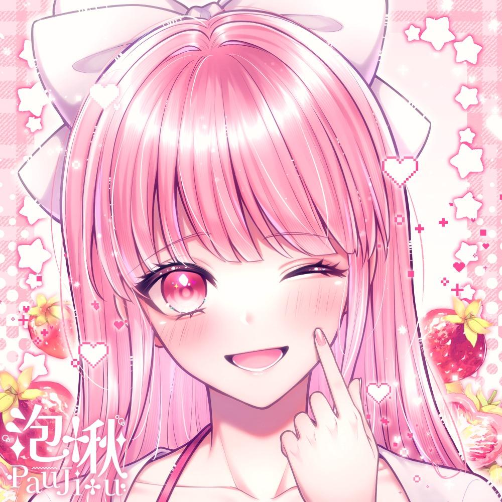 泡啾PauJiou