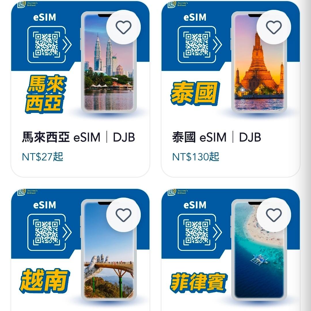 忠瀚一家人｜安心好物分享