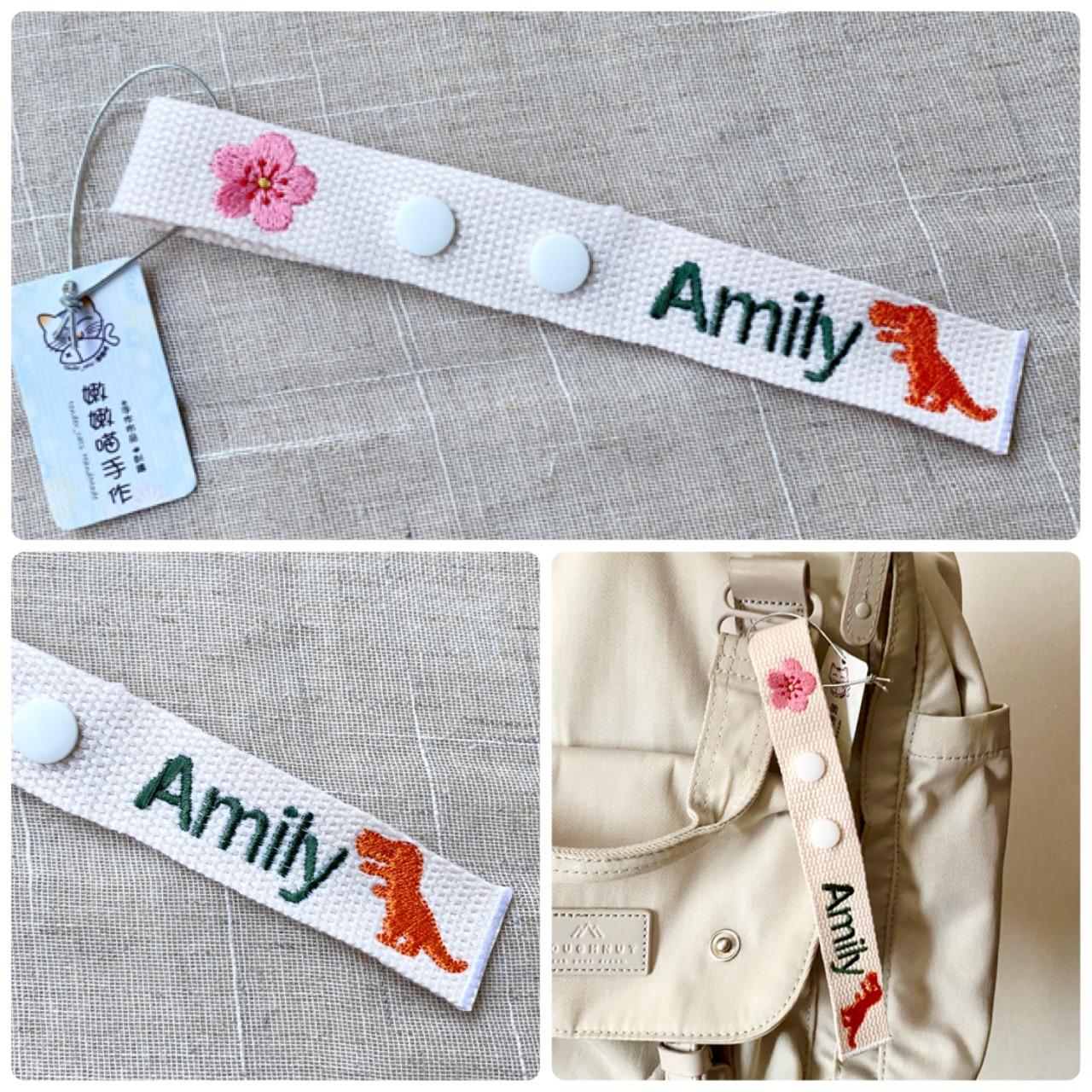 嫩嫩喵手作 × 虹彩飛喵 韓國行李飄帶 飄帶 電腦刺繡 客製 姓名條 旅行 行李吊牌