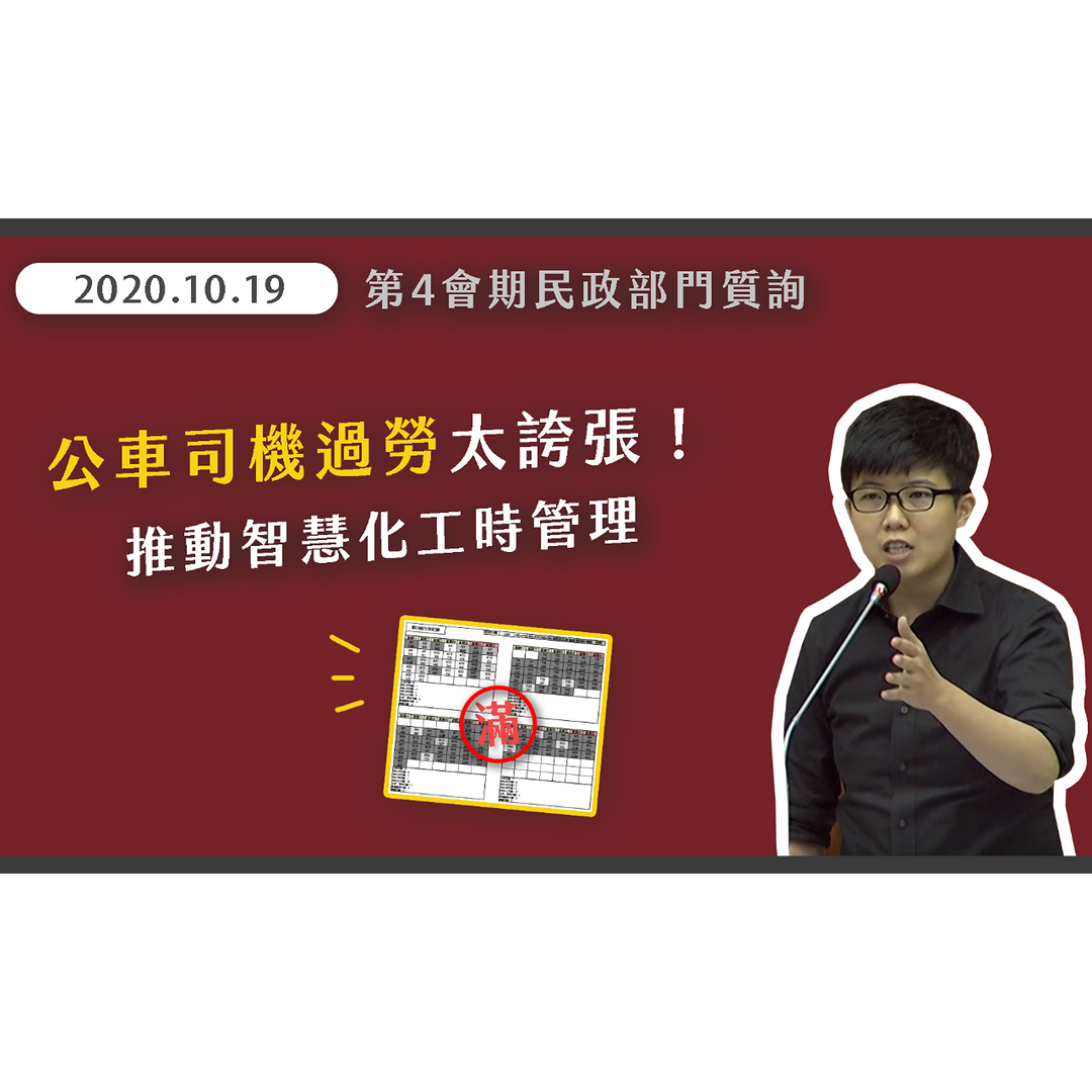 苗博雅