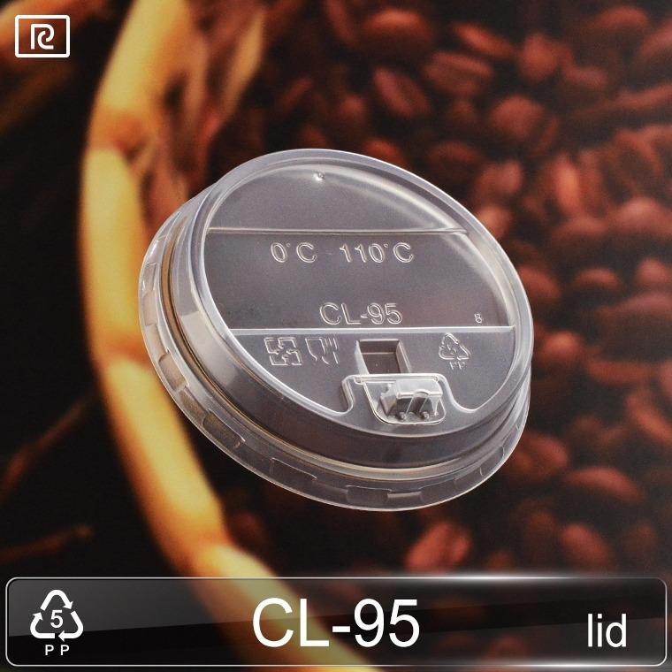 瑞興工業股份有限公司