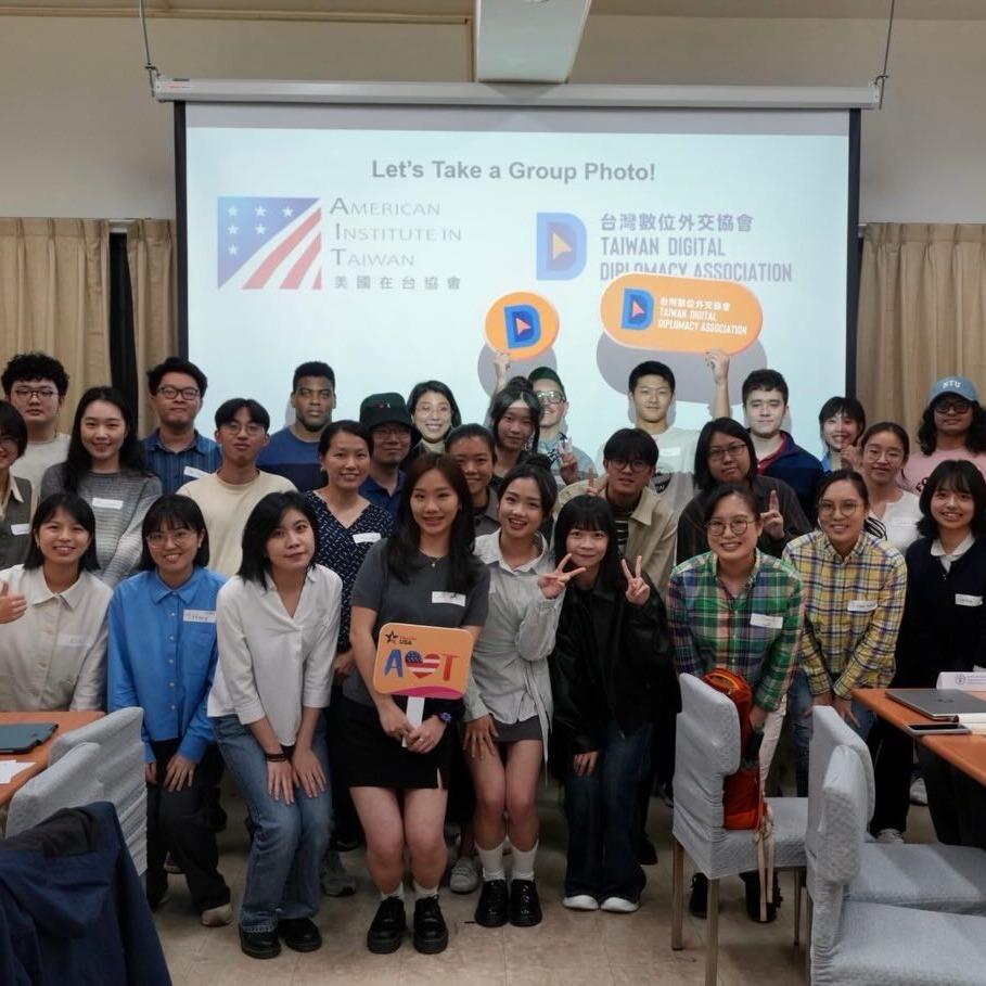 台灣數位外交協會 TDDA 數位外交 校園大使 志工 國際交流 學生實習