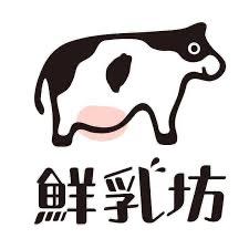 賽娜小姐_Sienna 鮮乳坊專屬團購