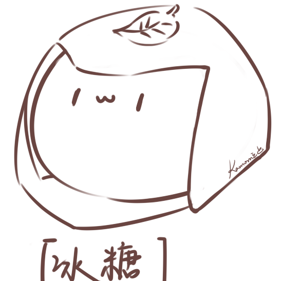 冰糖BingTang