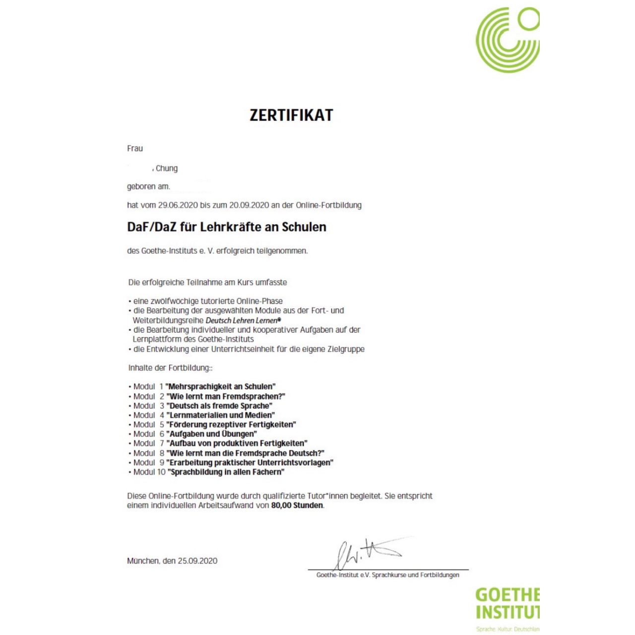 歌德認證DAF/DAZ教師證