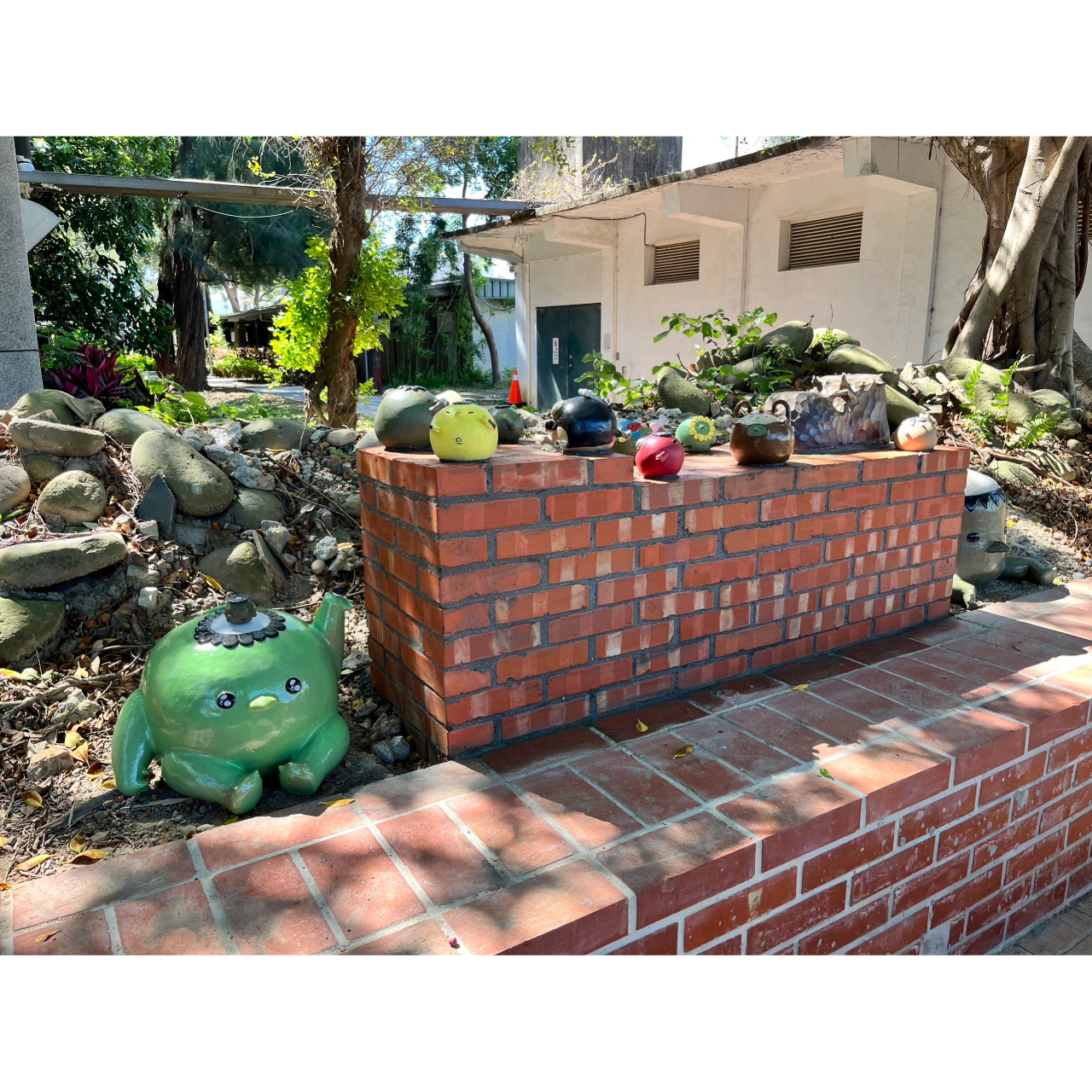 做三休四陶製所