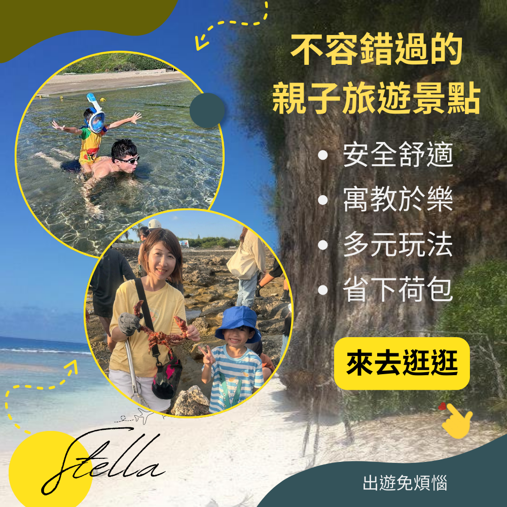 Lala拉拉｜Marketing Specialist / Zumba instructor