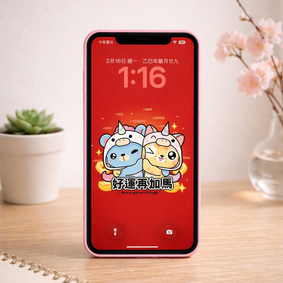 摩沙熊&石虎帕帕