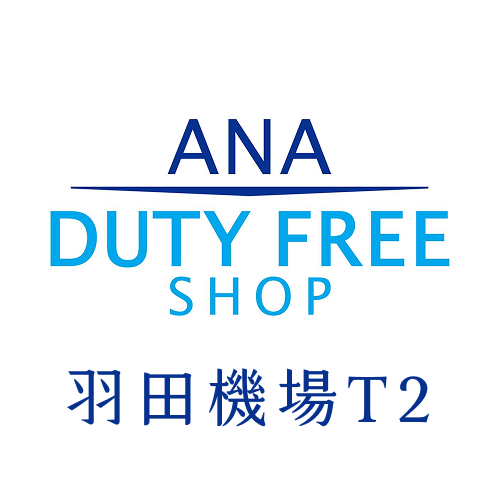 杜彥樺 Yenhua ANA 羽田機場 T2 免稅店