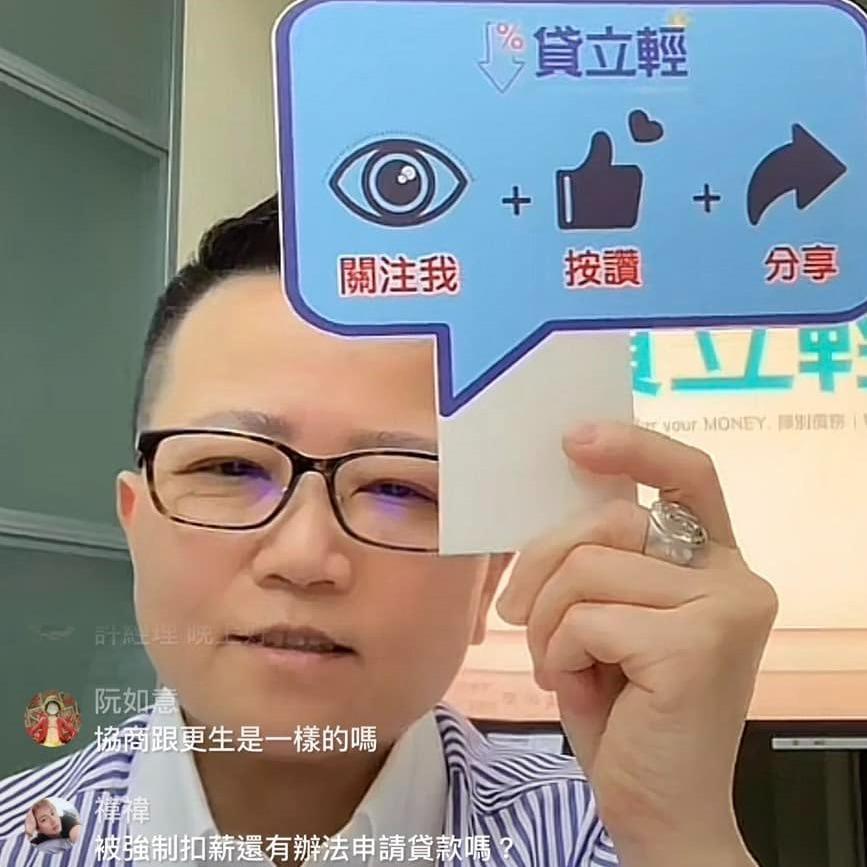 TikTok  周2晚上            7:30直播