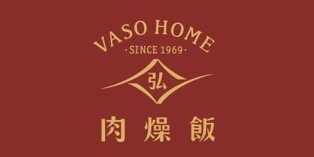 食通台南🍽️美食平台|跟住𝑱𝒂𝒚哥食好嘢😋 米其林必比登推薦 VASO弘-肉燥飯舖