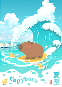 卡皮巴啦Capybara｜插畫 卡皮巴啦x夏季海灘 – LINE主題 | LINE STORE