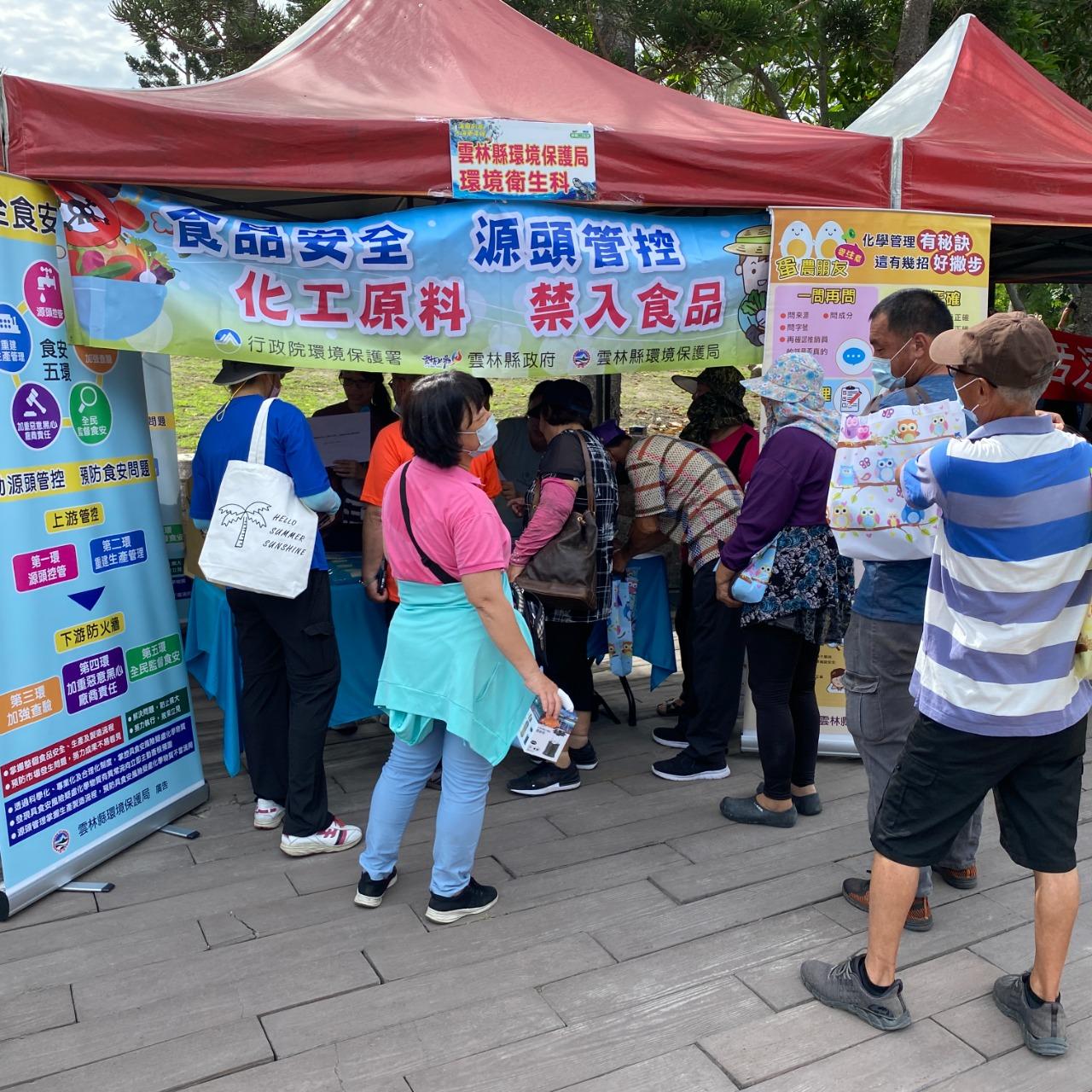 鼎薪防災科技 DingXin Disaster Prevention Tech. 國家海洋日宣導