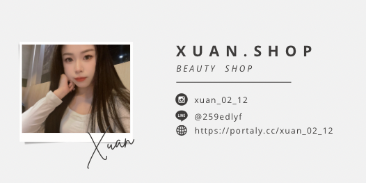 Xuan