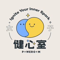 Portaly Podcast 女子健心室 | Poweroom